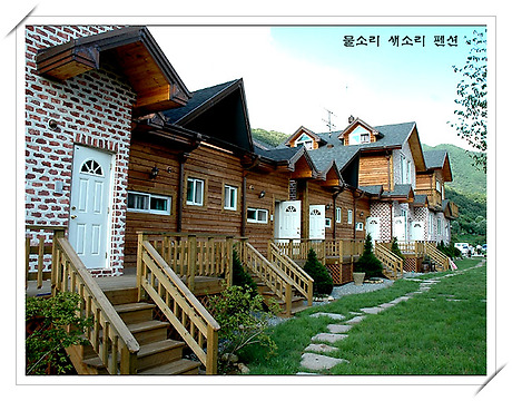 새소리물소리펜션 이미지