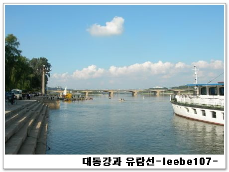 (주)고향마루 이미지