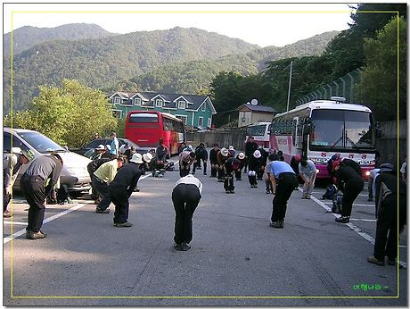320 능선 이미지