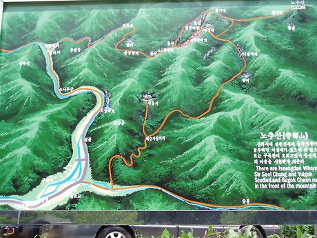 산울림민박 이미지