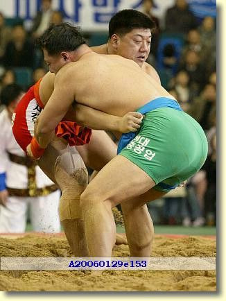 한라장 이미지