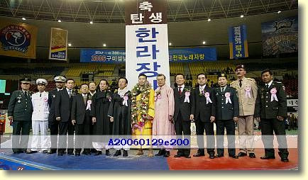 한라장 이미지
