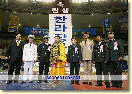 한라장 이미지