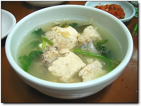 삼삼횟집 이미지