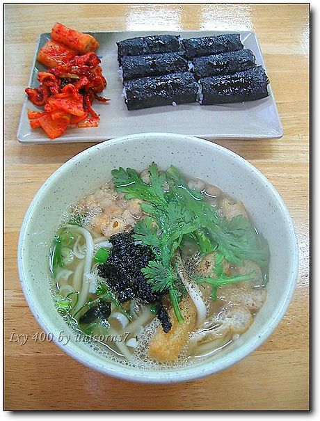 우동김밥집 이미지