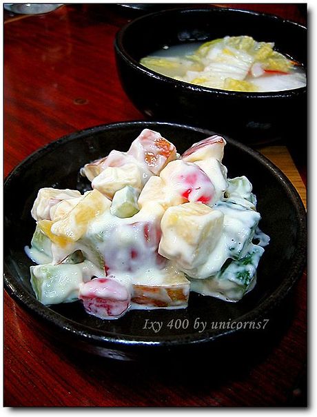 미소아구찜 이미지