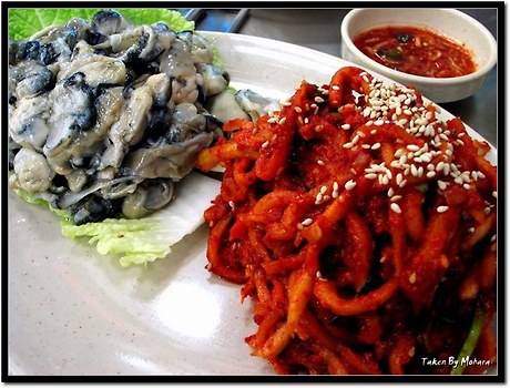 굴사냥 이미지