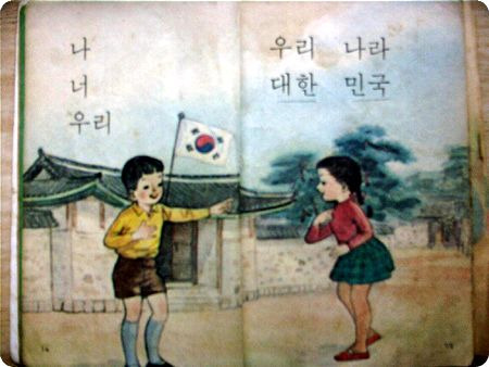 섬바우 이미지