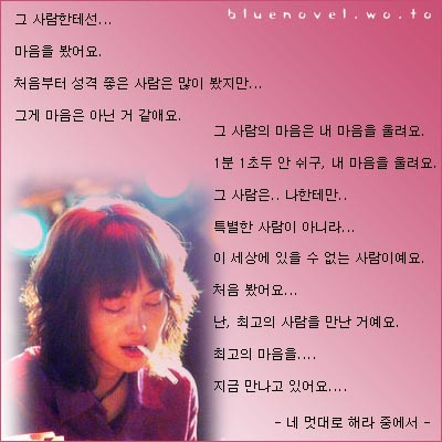 해라 이미지