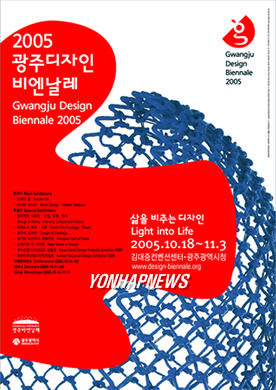 디자인밝음 이미지