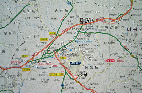 남양농업협동조합 이미지