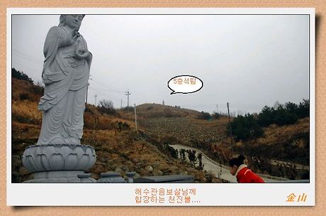 한려개발(주) 이미지