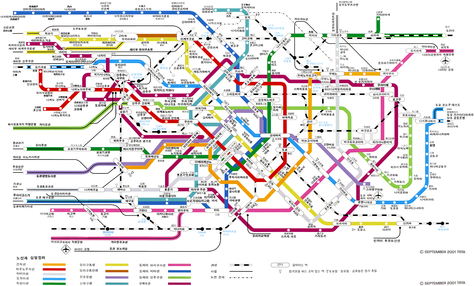 일본의 동경 지하철노선도