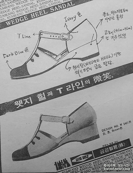 유니나크린 이미지