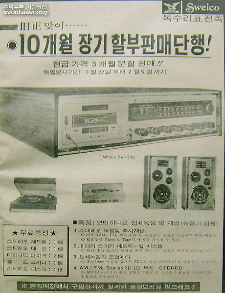 유니나크린 이미지