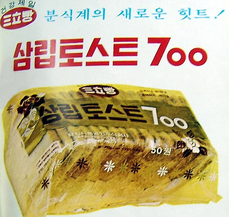 브라더광고 이미지