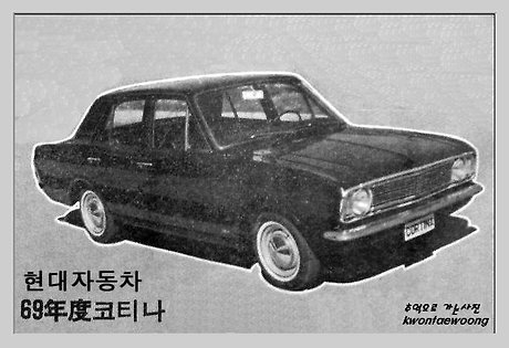 경성자동차공업사 이미지