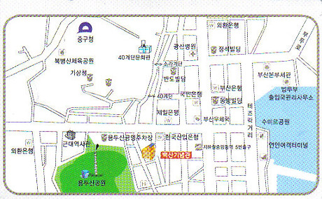 백산상회 이미지