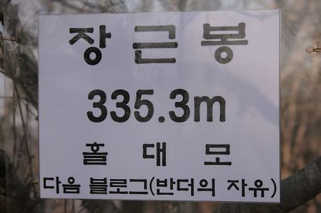 투쓰리(2,3) 이미지