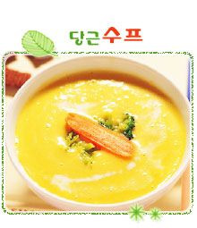 스프 이미지