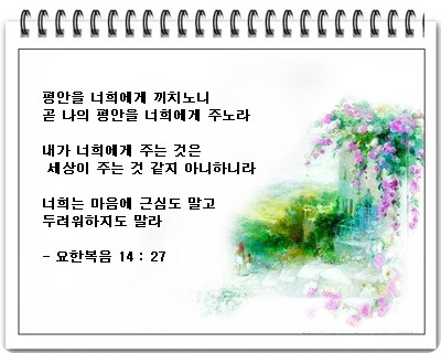 (주)정들 이미지