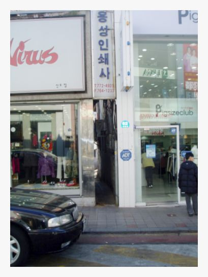 금강인쇄사 이미지