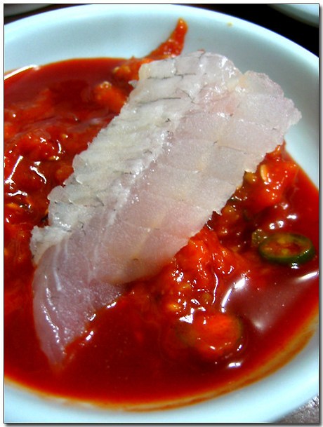 삼삼횟집 이미지