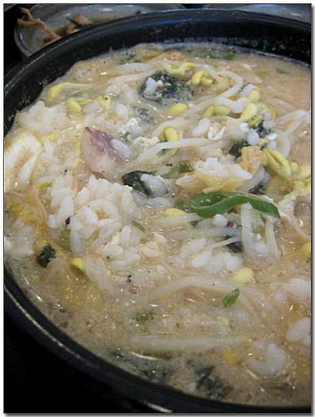 콩시루 이미지
