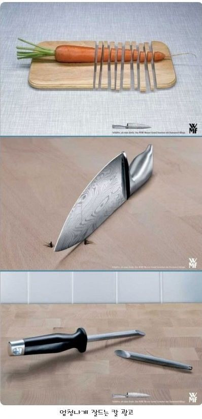 아이디광고 이미지