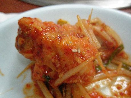 [야탑] 맛있는 매운맛~ 마산아구찜