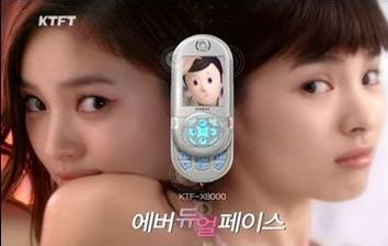 현광고 이미지