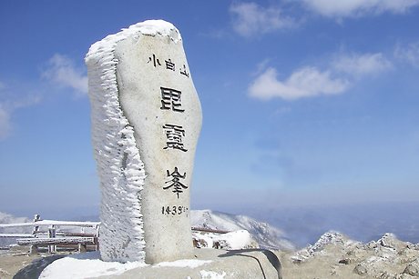 마운티아롯데마트 이미지