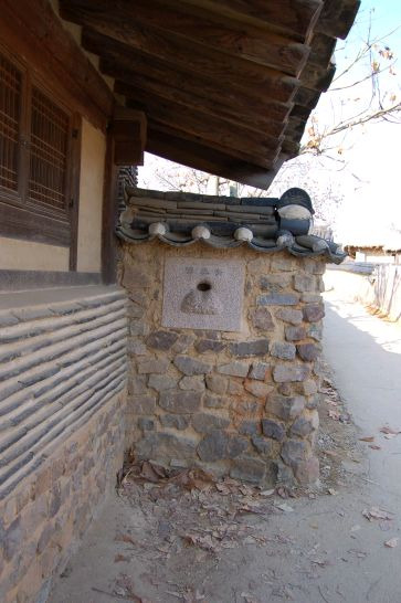 담연재 이미지